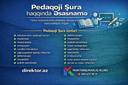 Pedaqoji  Şura haqqında Əsasnamə ( Məktəb) ƏMR № 1486