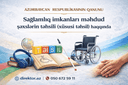 Xüsusi təhsil haqqında Qanun 