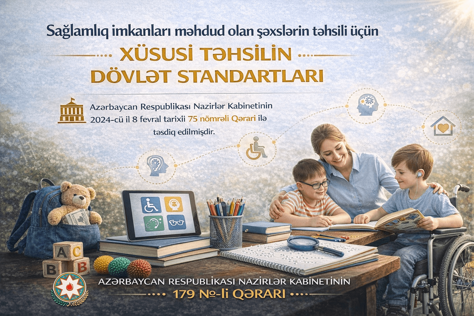 Xüsusi təhsilin dövlət standartları № 75