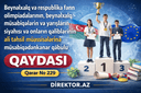 № 229   Ali təhsil müəssisələrinə müsabiqədənkənar qəbulu QAYDASI