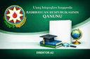 Uşaq hüquqları haqqında  Azərbaycan Respublikasının Qanunu