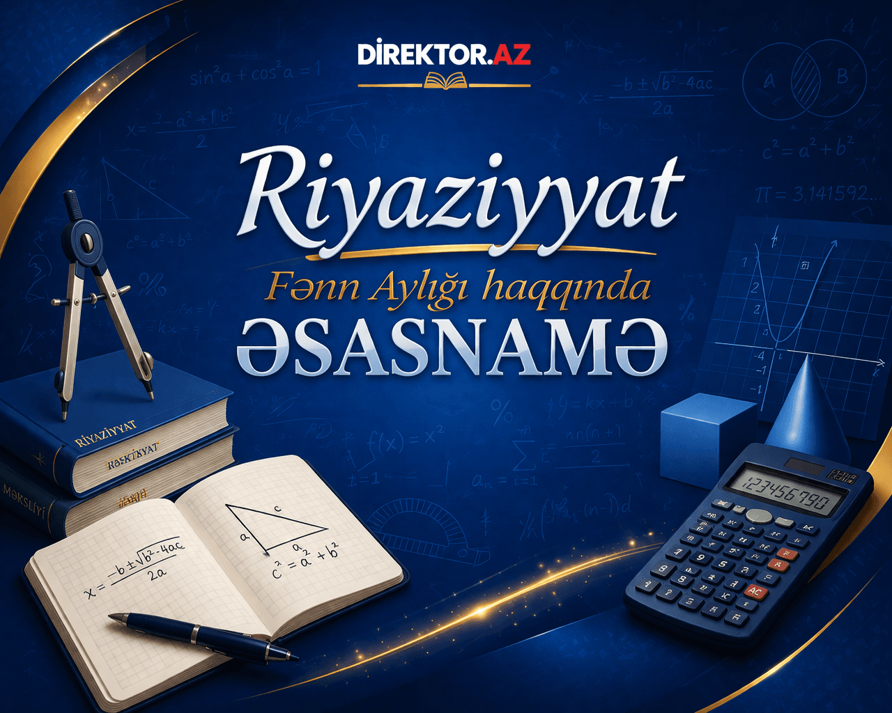 Riyaziyyat  Fənn  Aylığı haqqında Əsasnamə PDF