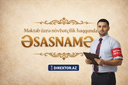 Məktəb üzrə növbətçilik haqqında Əsasnamə   (layihə)