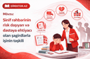 Sinif rəhbərinin risk daşıyan və dəstəyə ehtiyacı olan şagirdlərlə işinin təşkili qaydaları (layihə)