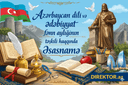 Azərbaycan dili və ədəbiyyat fənn aylığının təşkili haqqında Əsasnamə + TP