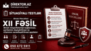 Əmək Məcəlləsi XII fəsil Əmək müqavilələrinin bağlanması, şərtlərinin dəyişdirilməsi və xitamının sənədləşdirilməsi qaydaları. Situasiyalı testlər 