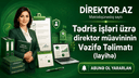 Tədris işləri üzrə direktor müavininin Vəzifə Təlimatı (layihə)