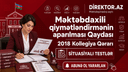 Məktəbdaxili qiymətləndirmənin aparılması Qaydası  2018 Kollegiya Qərarı. Situasiyalı testlər 