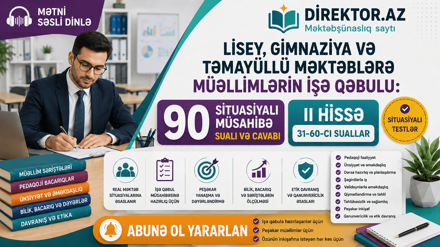Lisey, gimnaziya və təmayüllü məktəblərə müəllimlərin işə qəbulu: 90 situasiyalı müsahibə sualı və cavabı II Hissə