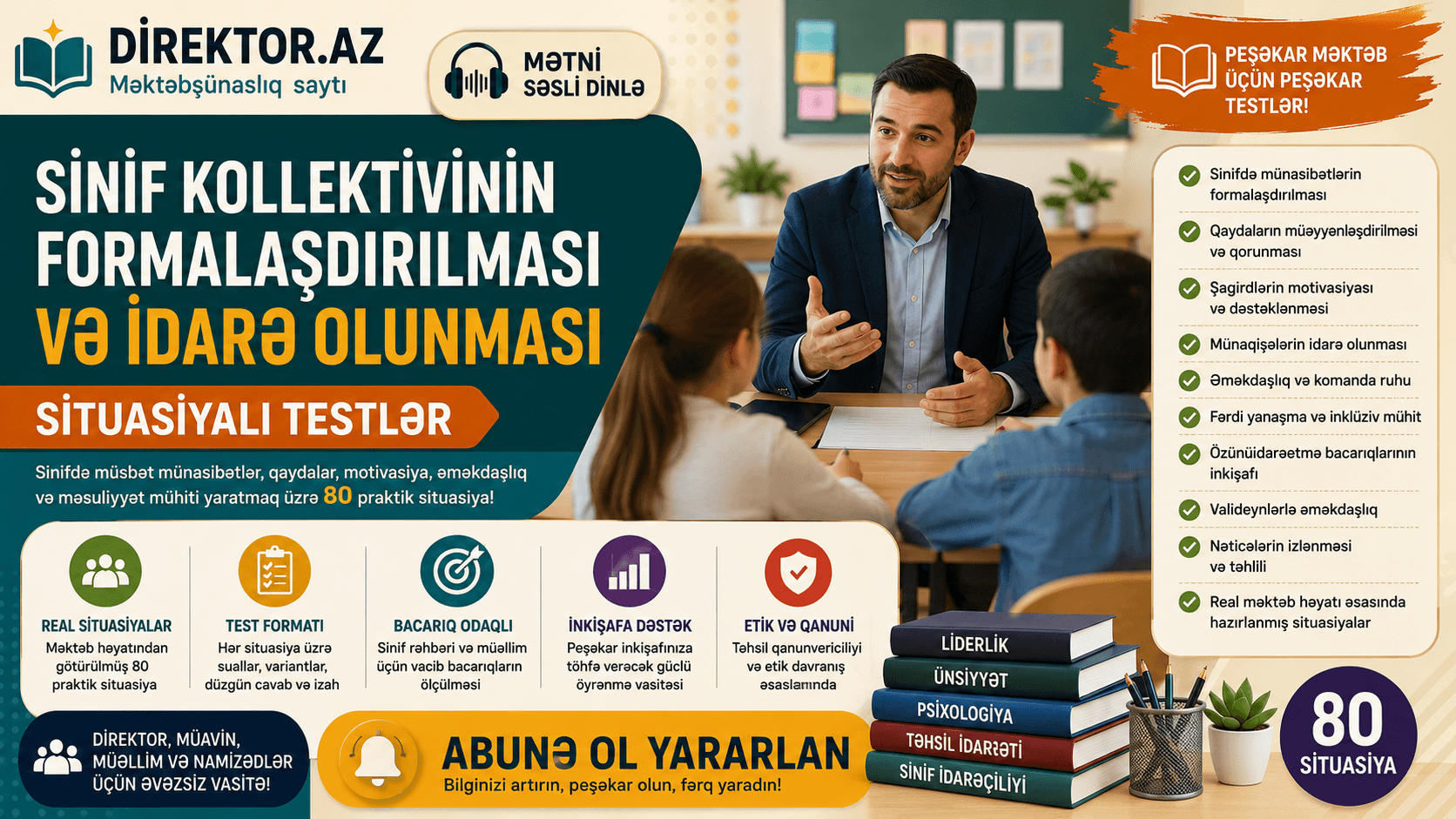 Sinif kollektivinin formalaşdırılması və idarə olunması. Situasiyalı testlər 