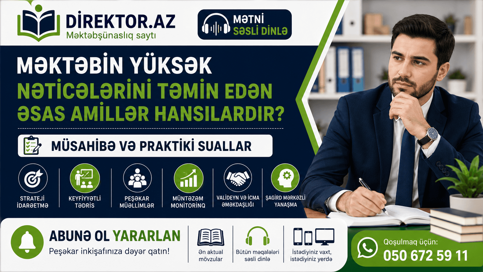 Məktəbin yüksək nəticələrini təmin edən əsas amillər hansılardır? Müsahibə və Praktiki suallar