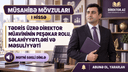Müsahibə mövzuları I hissə. Tədris üzrə direktor müavininin peşəkar rolu, səlahiyyətləri və məsuliyyəti