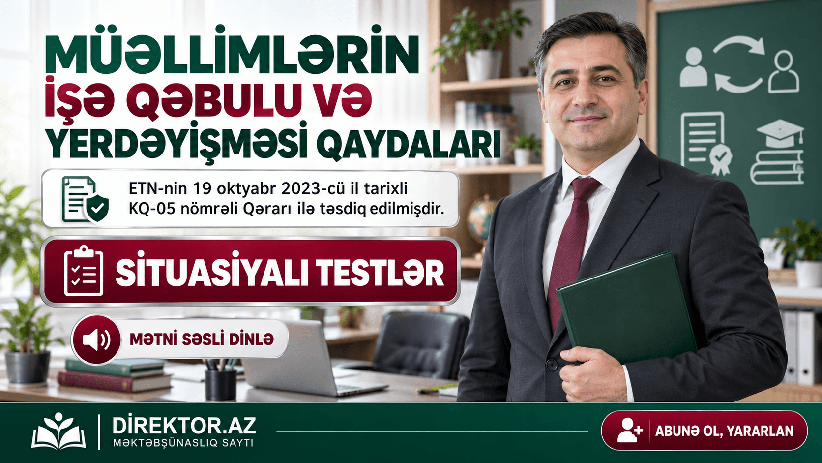 Müəllimlərin işə qəbulu və yerdəyişməsi  QAYDALARI. Situasiyalı testlər 