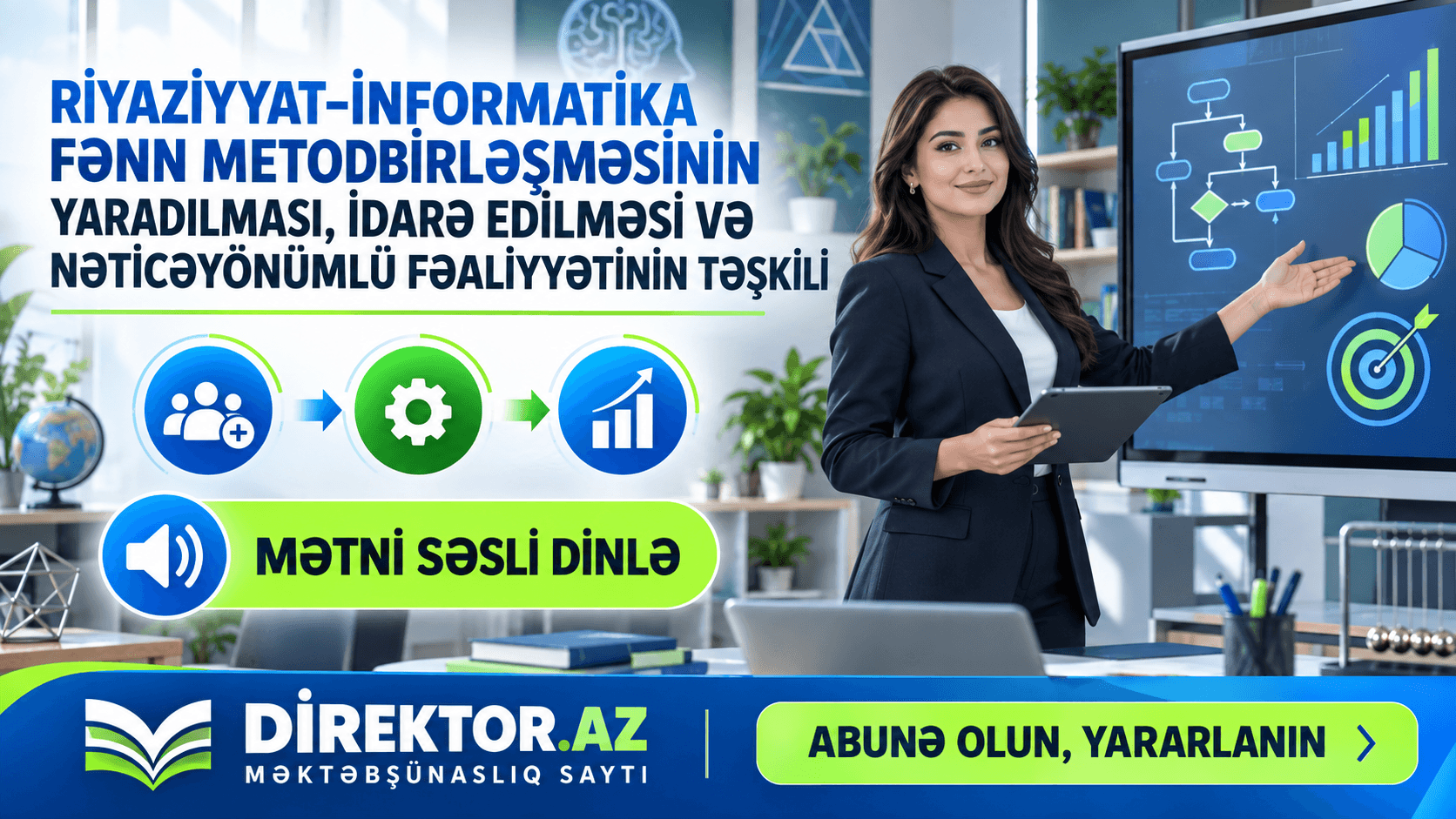 Riyaziyyat–informatika fənn metodbirləşməsinin yaradılması, idarə edilməsi +PDF