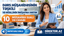 Dərs müşahidəsinin təşkili və müəllimin inkişafına dəstək 10 müsahibə sualı və cavabı