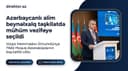 Tibb Universitetinin professoru qlobal tibbi hüquq təşkilatına rəhbər seçilib
