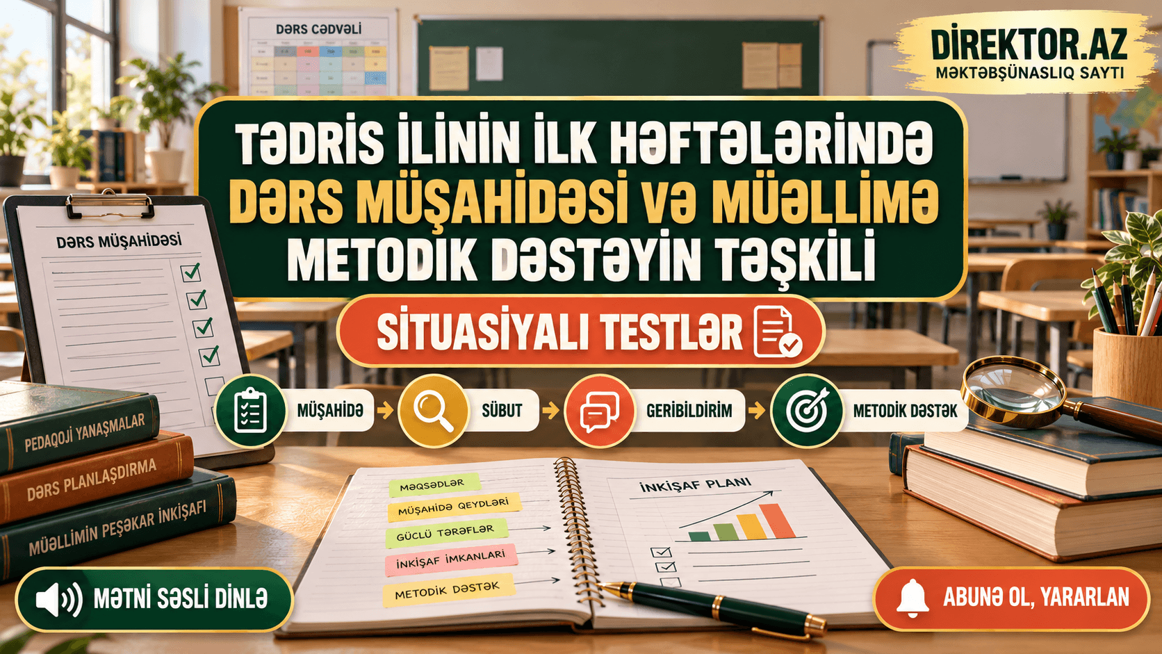 Tədris ilinin ilk həftələrində dərs müşahidəsi və müəllimə metodik dəstəyin təşkili