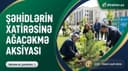 Azərbaycan Dövlət Aqrar Universitetində ağacəkmə aksiyası keçirilib
