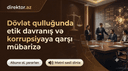 DİM dövlət qulluqçuları üçün təlim keçirib