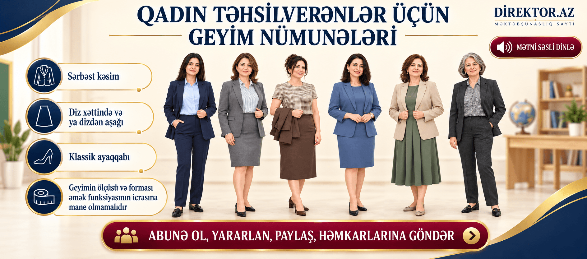 Müəllim və digər pedaqoji işçilərin geyimi ilə bağlı Tələblər təsdiq olundu. 