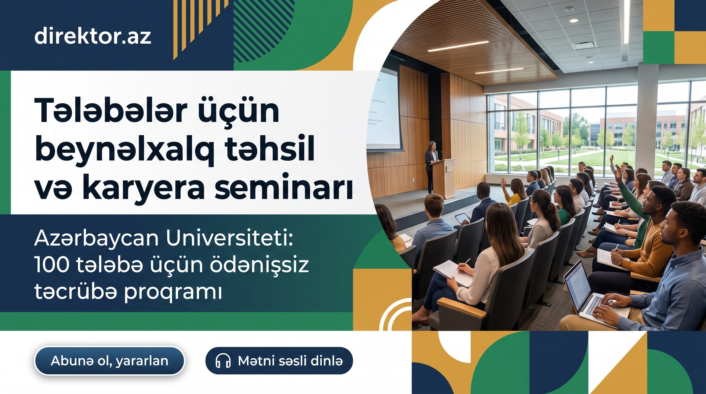 ADU-da “Beynəlxalq təhsil və karyera” mövzusunda seminar keçirilib