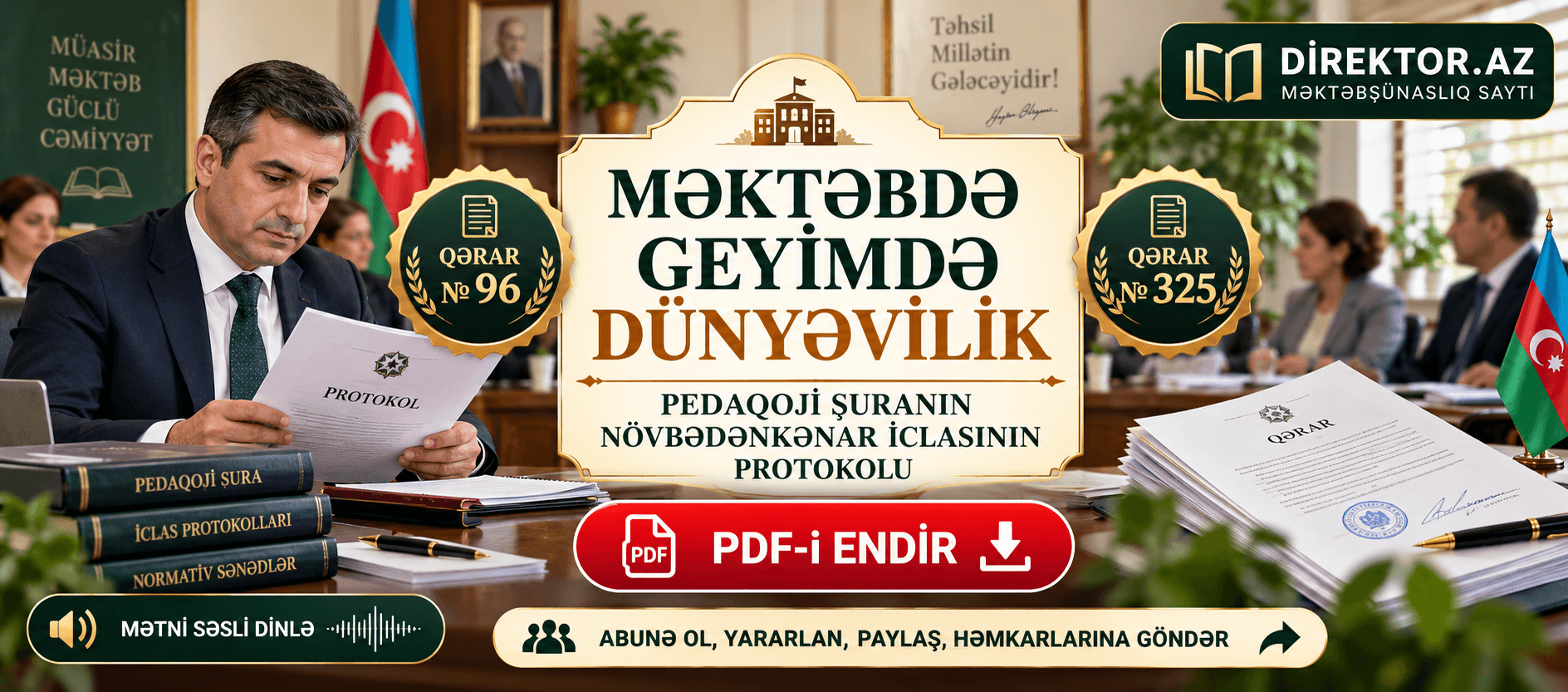 Məktəbdə geyimdə dünyəvilik — Pedaqoji Şuranın növbədənkənar iclasının protokolu  PDF