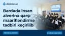 Bərdə Peşə Təhsil Mərkəzində insan alverinə qarşı mübarizə tədbiri keçirilib
