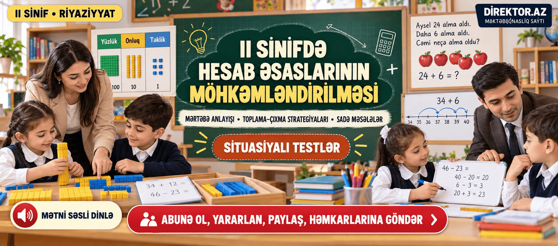  II sinifdə hesab əsaslarının möhkəmləndirilməsi: mərtəbə anlayışı, toplama–çıxma strategiyaları və sadə məsələlər