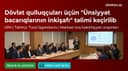DİM “Ünsiyyət bacarıqlarının inkişafı” mövzusunda təlim keçirib