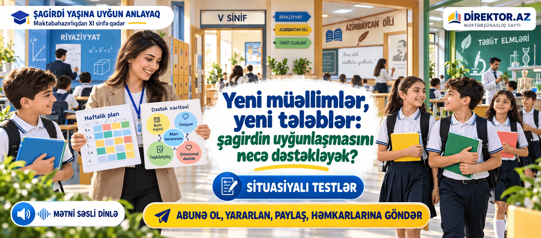 V sinifdə yeni müəllimlər, yeni tələblər: şagirdin uyğunlaşmasını necə dəstəkləyək? Məktəb situasiyaları