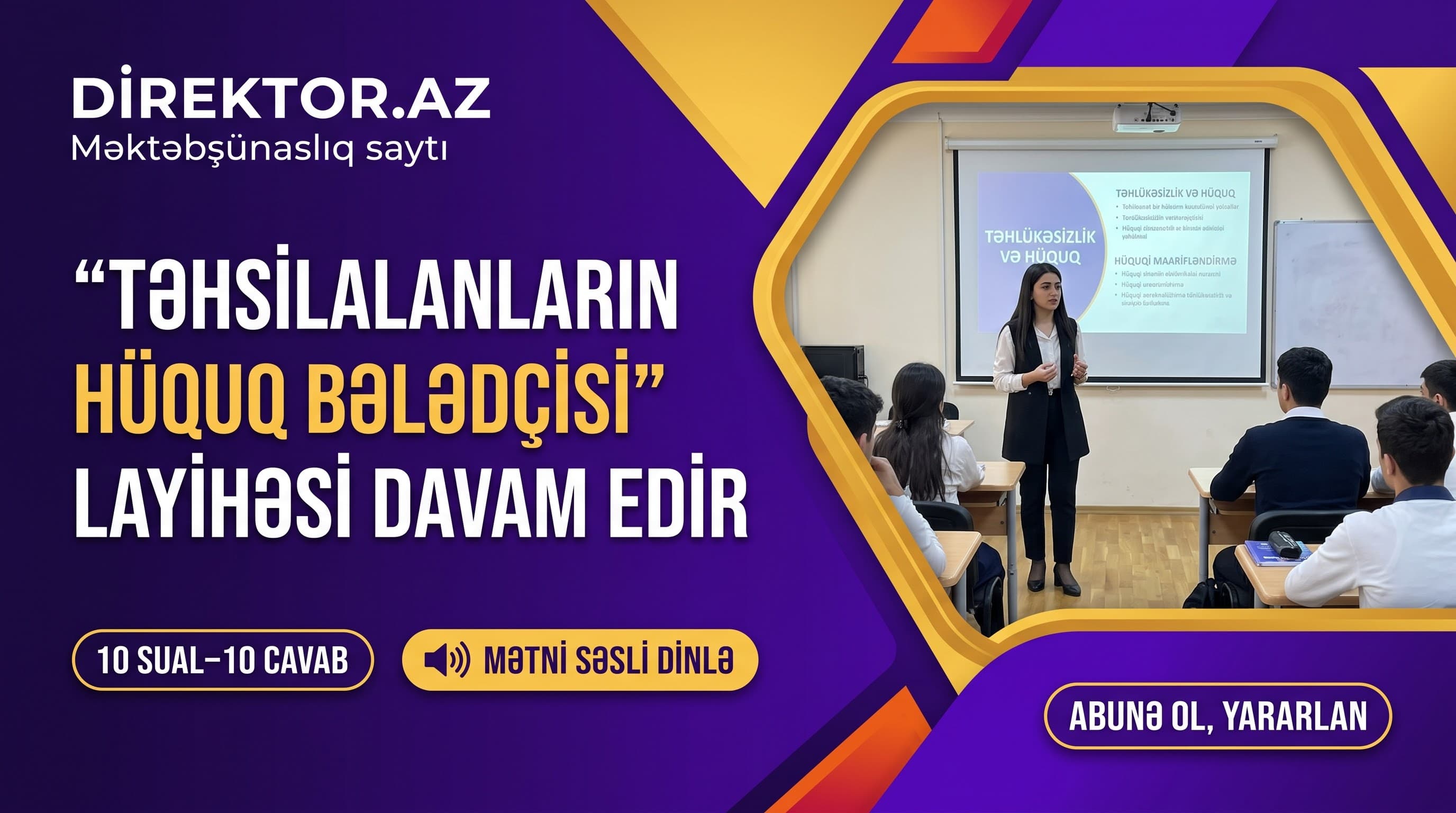 Elm və Təhsil Nazirliyi peşə təhsili müəssisələrində hüquq mövzusunda təlimlər keçirir
