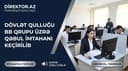 Dövlət qulluğunda inzibati icraçı vəzifələrə qəbul üzrə test imtahanı keçirilib
