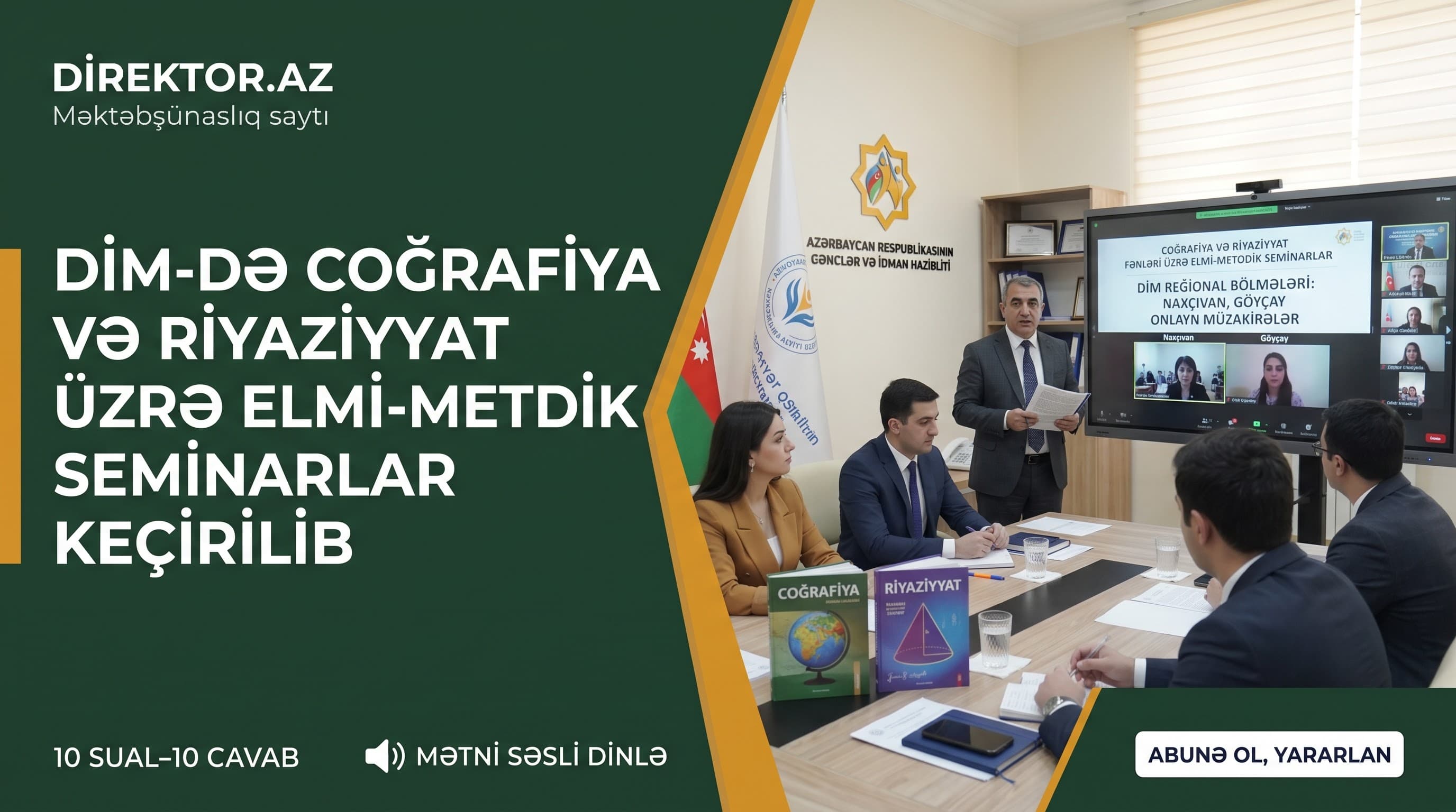 DİM elmi seminarlar keçirib