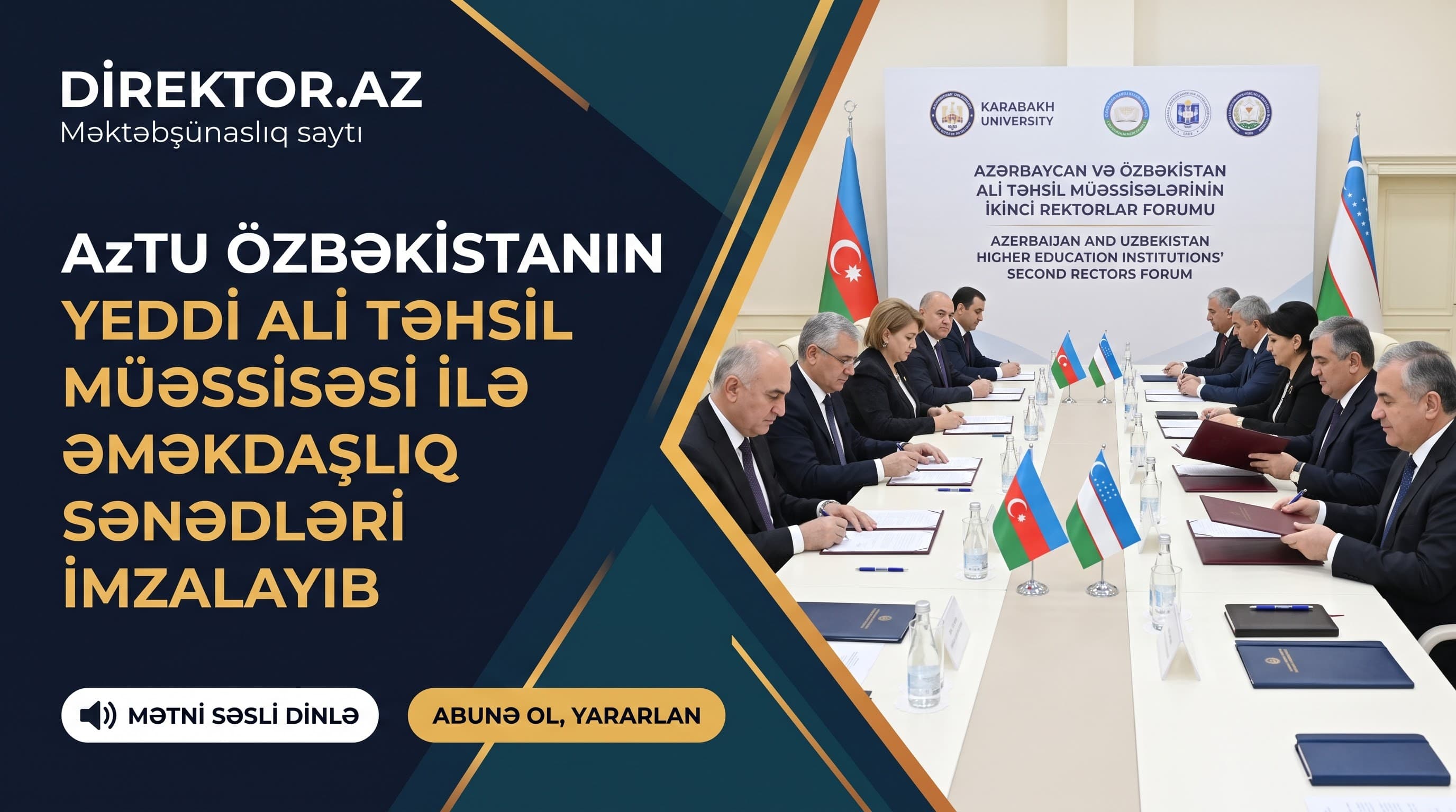 AzTU Özbəkistanın ali təhsil müəssisələri ilə əməkdaşlığı genişləndirir
