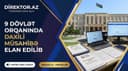 Dövlət orqanlarında vakant inzibati vəzifələr üçün müsahibə elan edilir - DİM