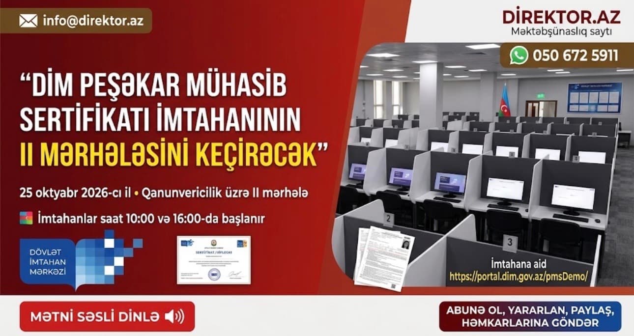DİM peşəkar mühasib sertifikatı imtahanının II mərhələsi keçirəcək