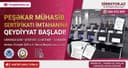 DİM peşəkar mühasib sertifikatı imtahanının I mərhələsinə qeydiyyat elan edib