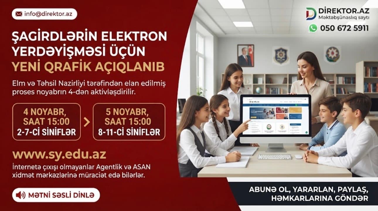 Şagirdlərin elektron yerdəyişməsi prosesinə başlanılır