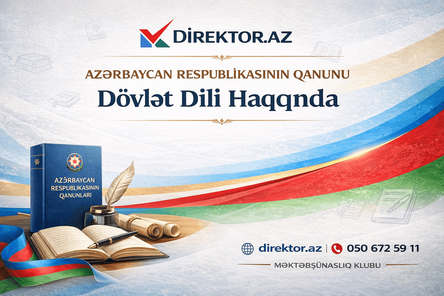 Dövlət dili haqqında Qanun