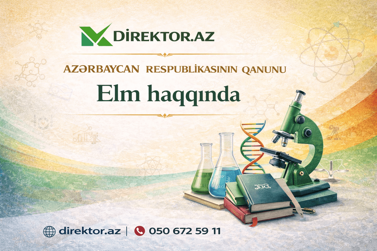 Elm haqqında Qanun