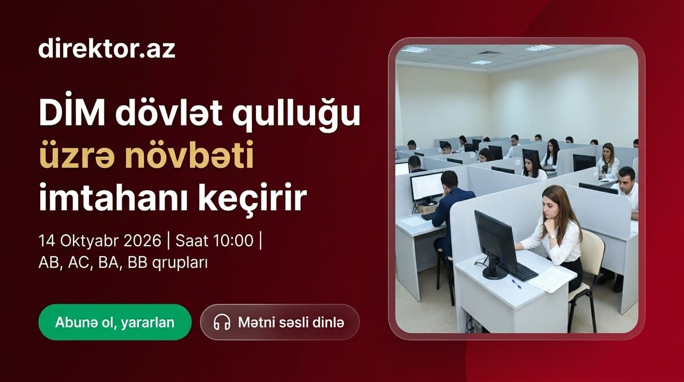 Dövlət qulluğunda fəaliyyətin davam etdirilməsi üzrə imtahan keçiriləcək