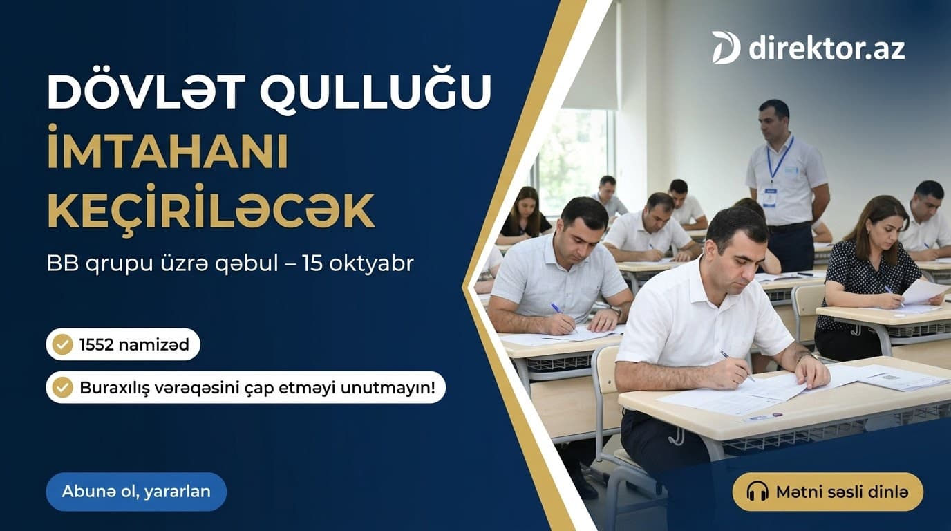 Dövlət qulluğuna qəbul üzrə test imtahanı keçiriləcək - DİM