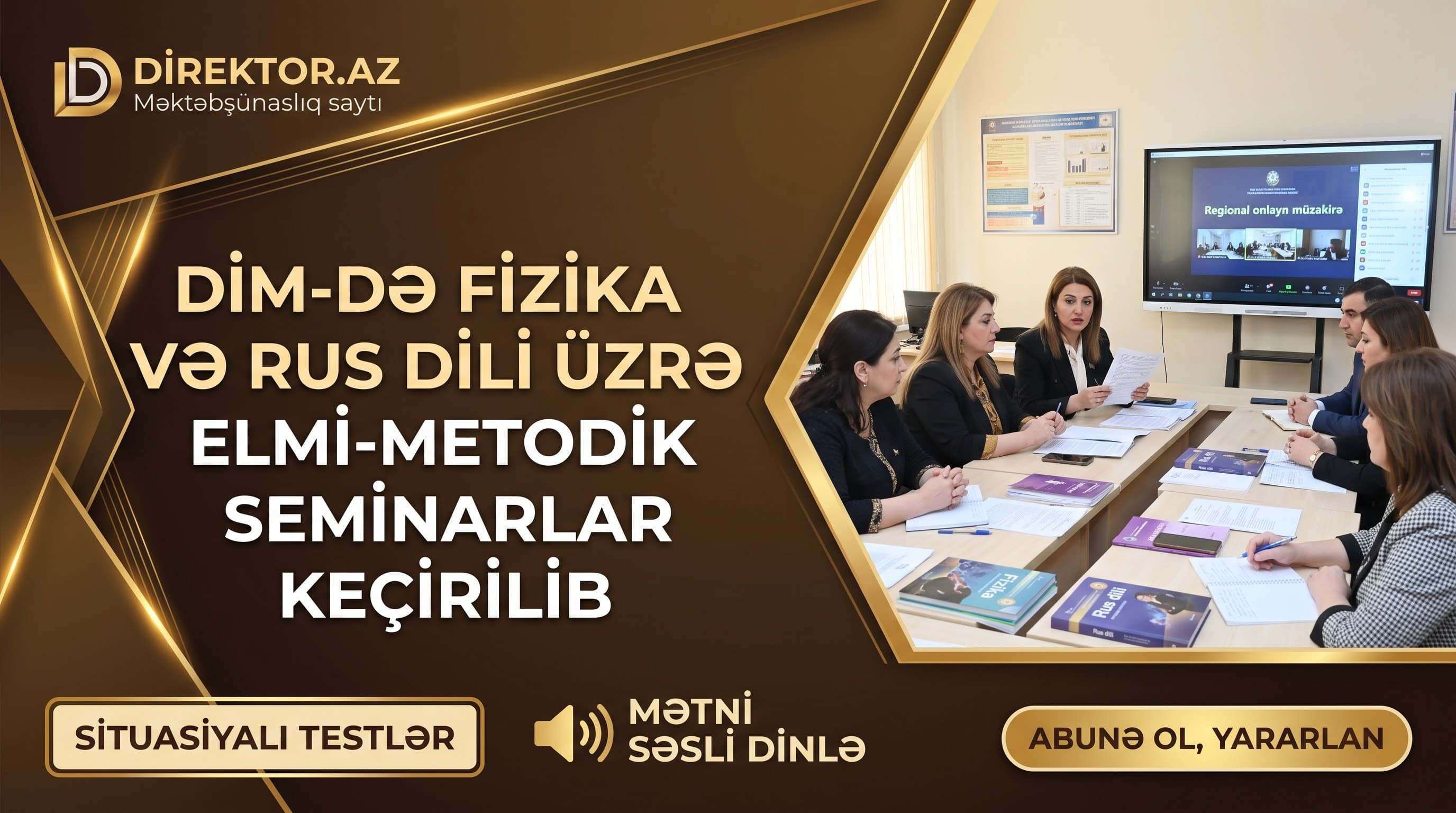 DİM-də fizika və rus dili fənləri üzrə seminarlar keçirilib