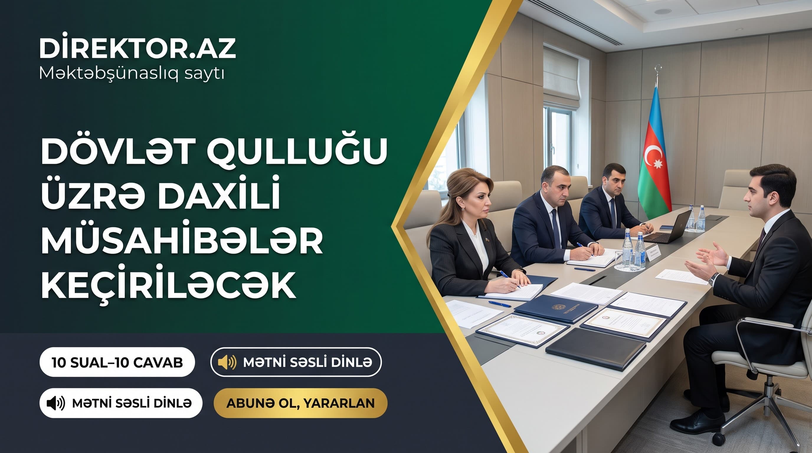 DİM elan edilən daxili müsahibələrin keçirilmə qrafikini açıqlayıb