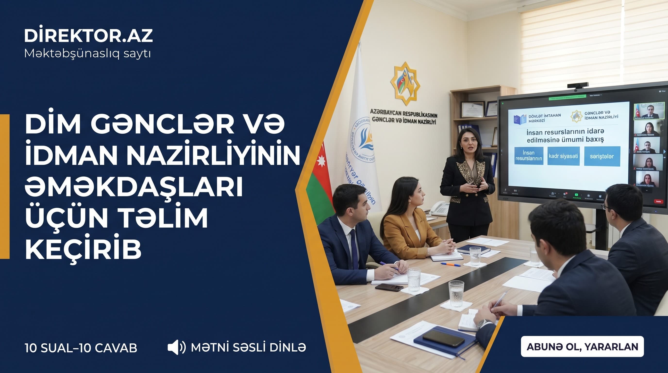 DİM “İnsan resurslarının idarə edilməsinə ümumi baxış“ mövzusunda təlim keçirib