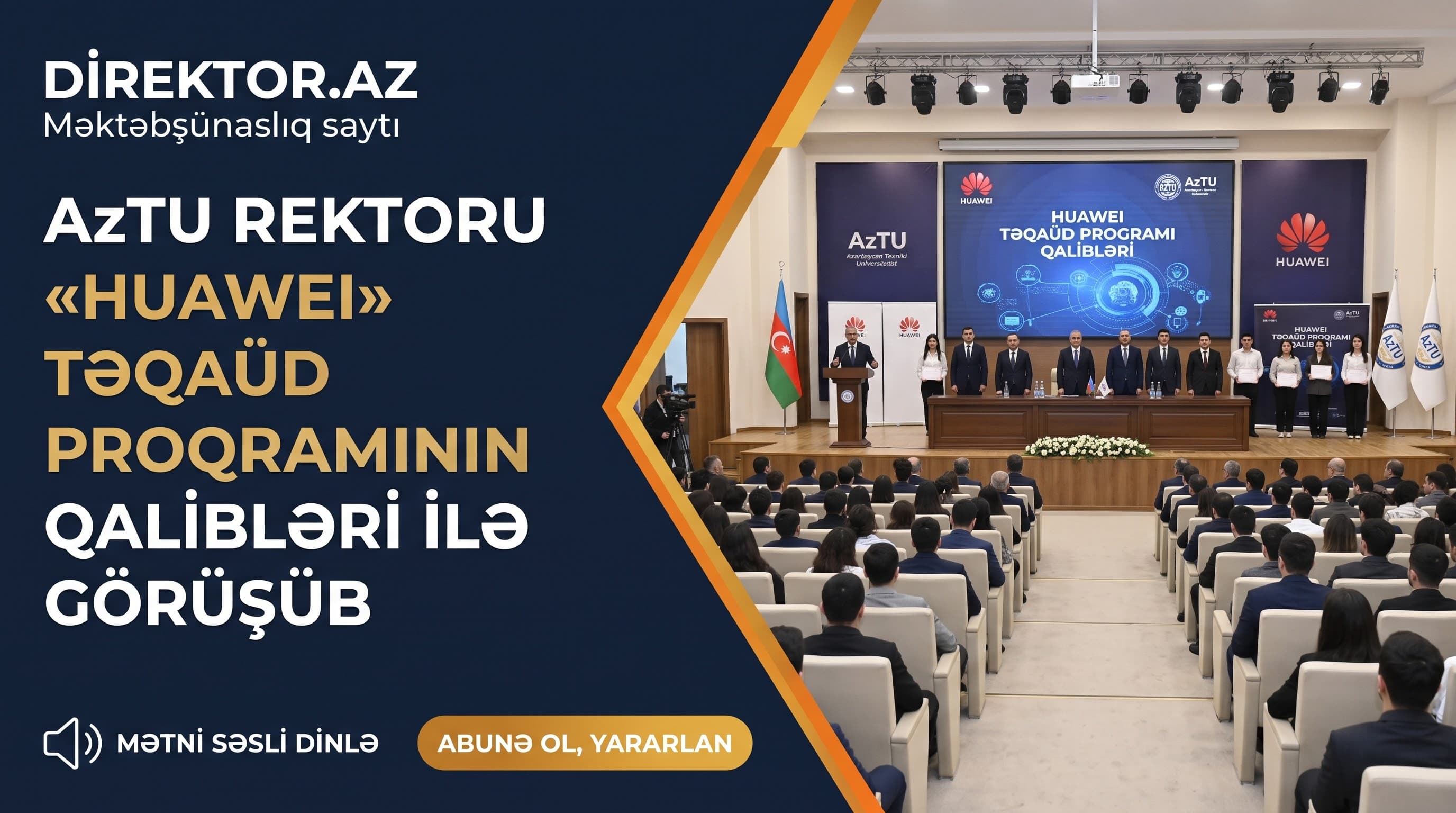 AzTU-nun 5 tələbəsi “Huawei”in təqaüd proqramının qalibi olub