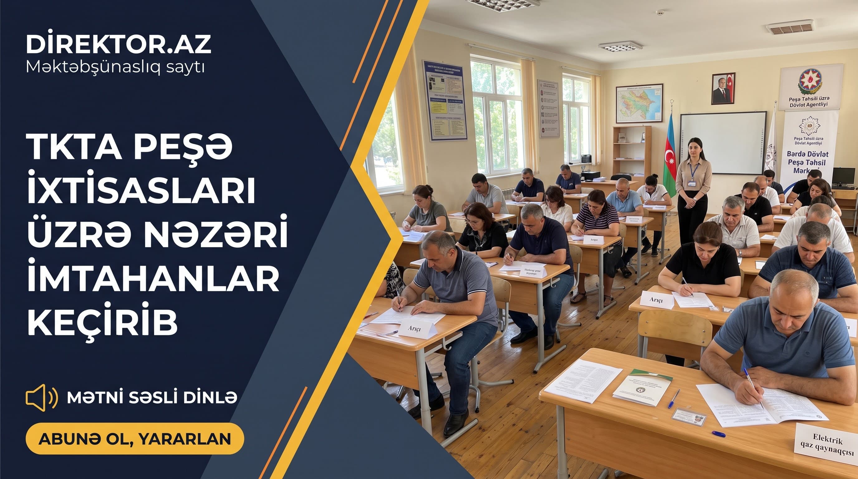 Təhsildə Keyfiyyət Təminatı Agentliyi peşə ixtisasları üzrə mütəxəssislərin biliklərini qiymətləndirib
