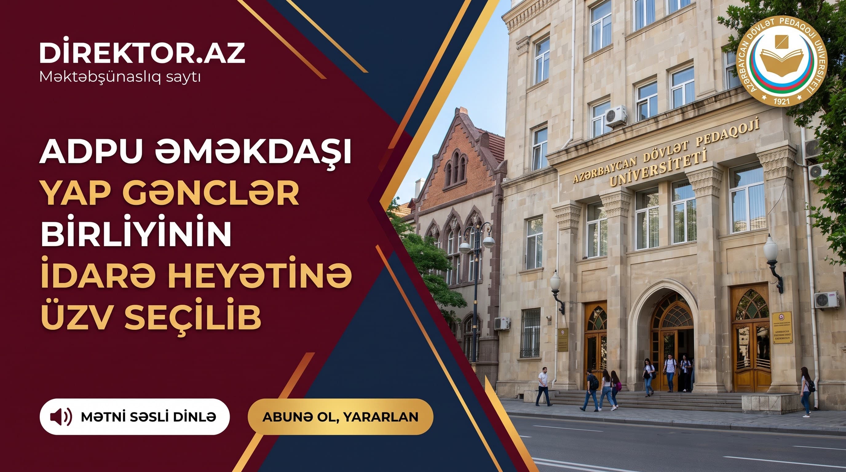 ADPU əməkdaşı YAP Gənclər Birliyinin İdarə Heyətinə üzv seçilib