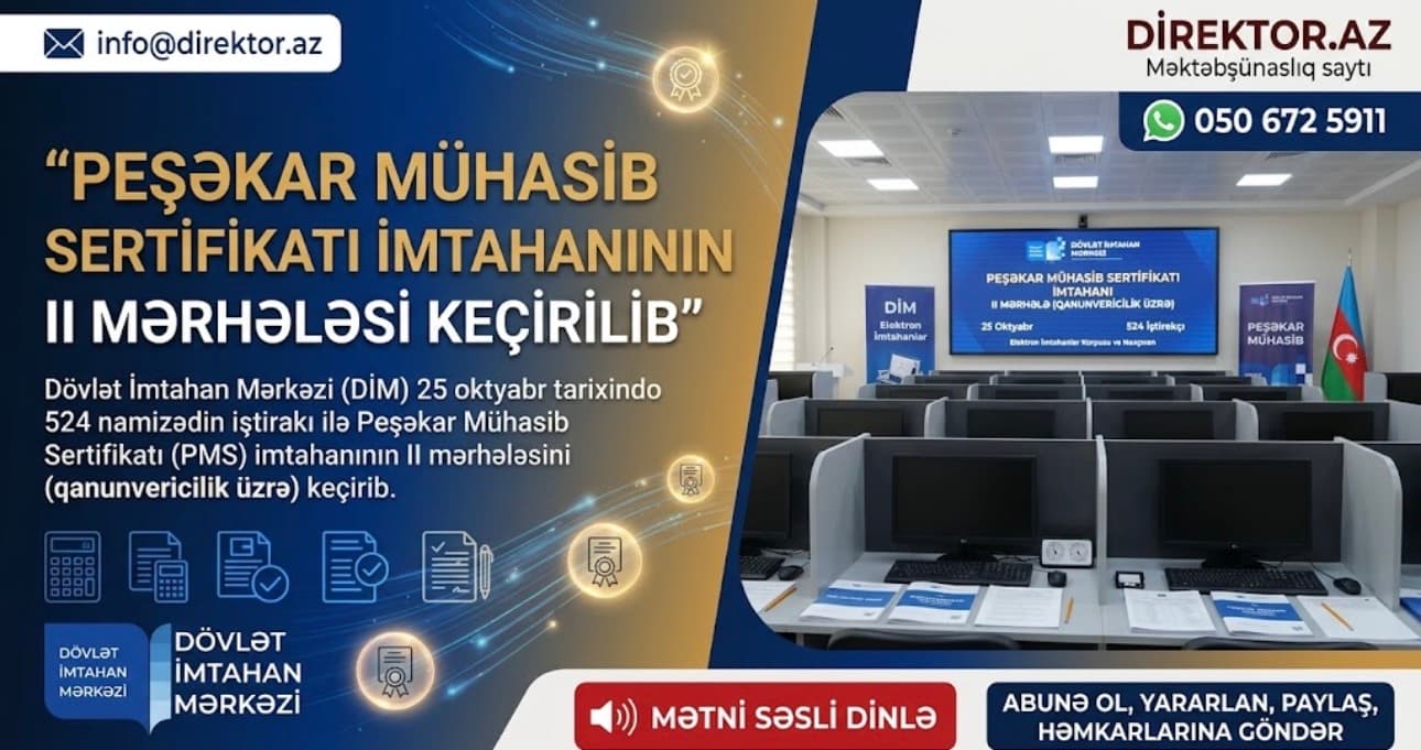 Peşəkar mühasib sertifikatı imtahanının II mərhələsi keçirilib