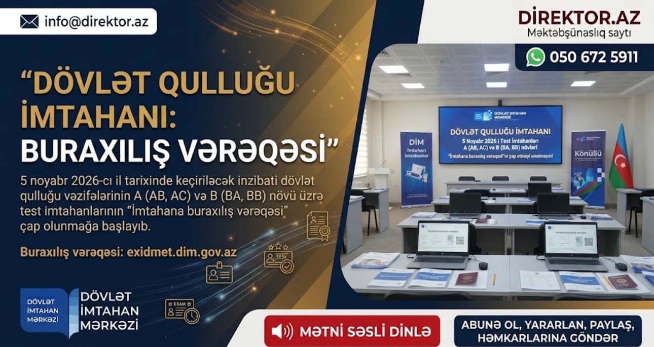 Dövlət qulluğu imtahanında iştirak edəcək namizədlər buraxılış vərəqəsini çap edə bilərlər